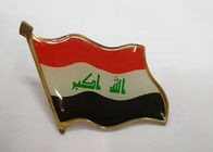 Modern Gaya Singkat Kuningan Negara-negara Arab Bendera Payudara / Enamel Lapel Pins