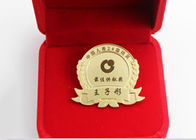 Souvenir Pengecer Perusahaan Penghargaan Medali Ukir Ketebalan 3-5mm