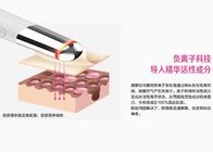 Baterai Pembuka Mata Produk Perawatan Kecantikan Mini Eye Massage Shaking Pen 3.7V 300mAh